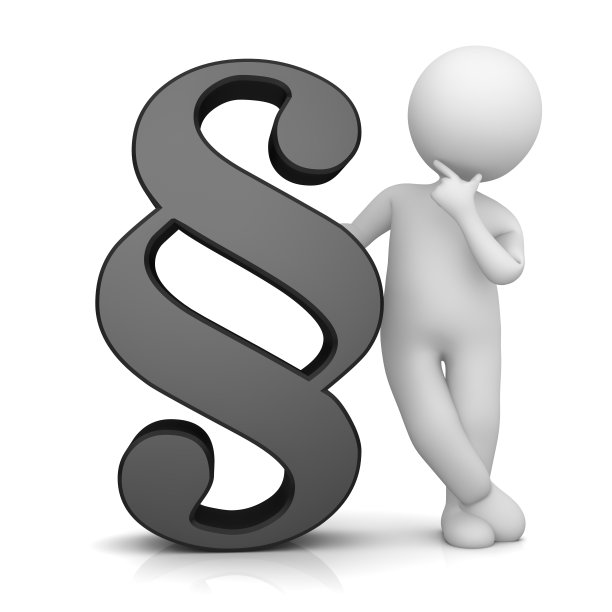 段落符号文章符号黑色3d图片下载