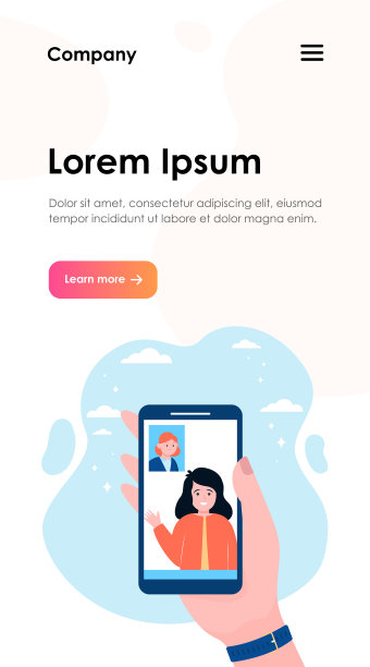 朋友们通过智能手机视频聊天图片下载