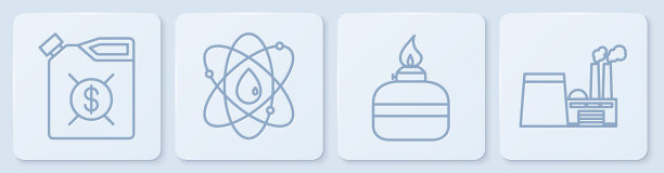 适用于电机机油、酒精或酒精燃烧器、原子和石油工业厂房。白色正方形按钮。向量图片下载