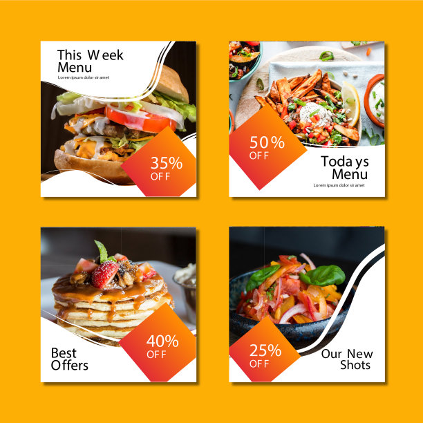 美食社交媒体广告设计图片下载