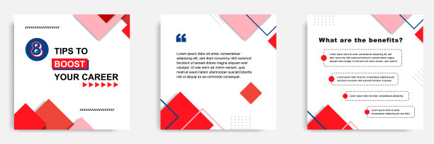 几何社交媒体教程技巧帖子banner图片下载