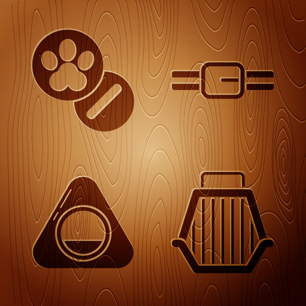 设宠物携带箱、狗药和宠物床图片下载