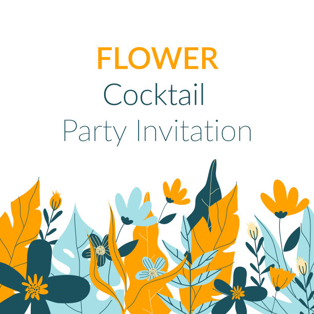 草地和奇异的枝叶和花朵图片下载