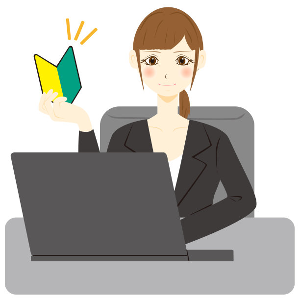 使用个人电脑的女商人。初学者图片下载