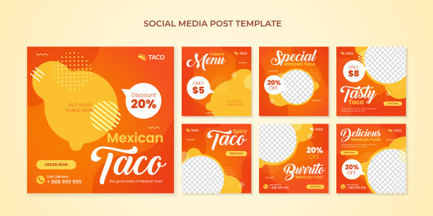 塔可社交媒体横幅。美食广场横幅为墨西哥美食餐厅或咖啡馆图片下载