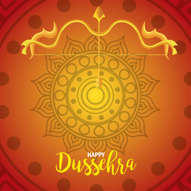 金色拱门和箭头的杜塞赫拉节快乐图片下载