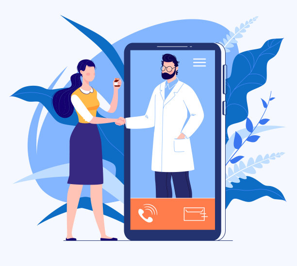 在线:咨询、医疗支持图片下载