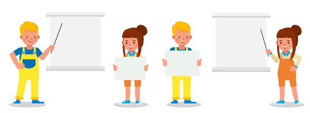 一套儿童角色向量设计。表现在各种带有情感的动作中。图片下载