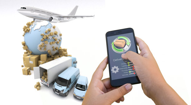 国际运输跟踪app图片下载