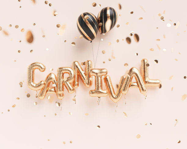 狂欢节节日的旗帜。金箔气球字母字狂欢庆祝与飘落的五彩纸屑3d渲染模板。图片下载