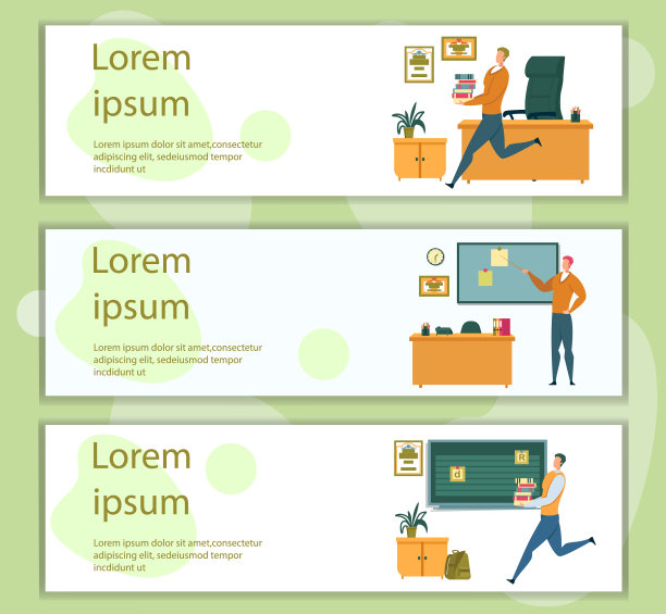 热情洋溢的学校老师整天忙碌图片下载