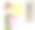年轻女子正在擦衣服图片下载