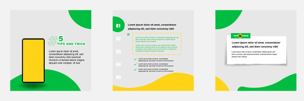 Square社交媒体技巧技巧和教程横幅模板集图片下载