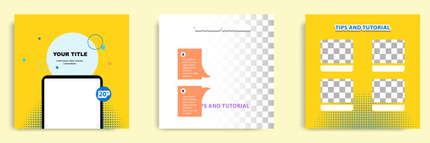 Square社交媒体技巧技巧和教程横幅模板集图片下载