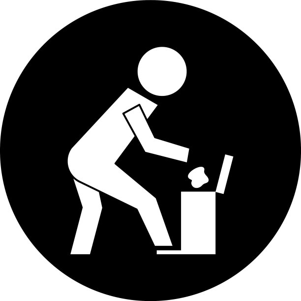 人类在垃圾桶中扔垃圾象形图图片下载