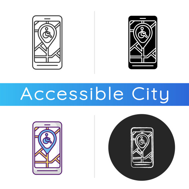 城市导航app图标图片下载