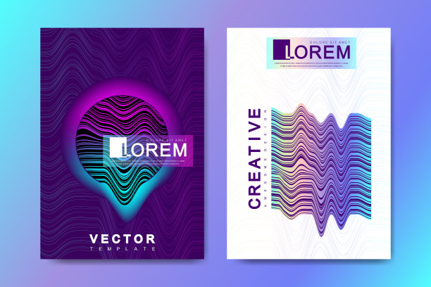 现代模板设计的封面，海报，报告，小册子，传单，传单。3D线光学错觉覆盖了glitched形式和几何形状。未来科学技术设计。图片下载