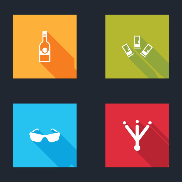设置瓶伏特加，墨盒，眼镜和鸟的足迹图标。向量图片下载