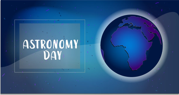 天文登陆页面的网站模板图片下载