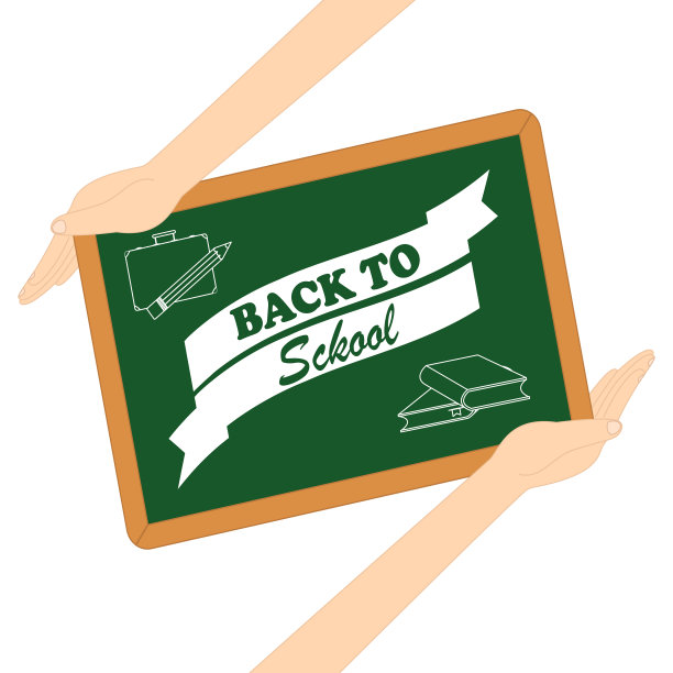 回到学校董事会手中图片下载