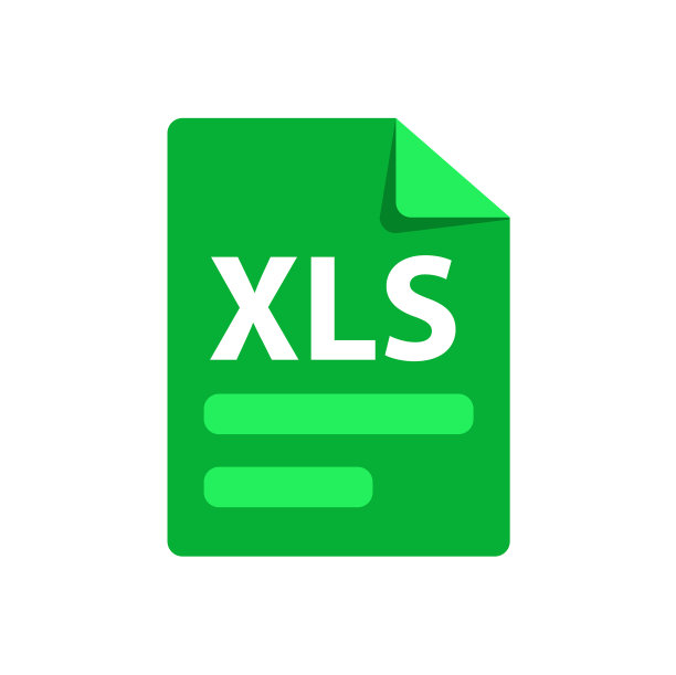 绿色XLS文件格式图标图片下载