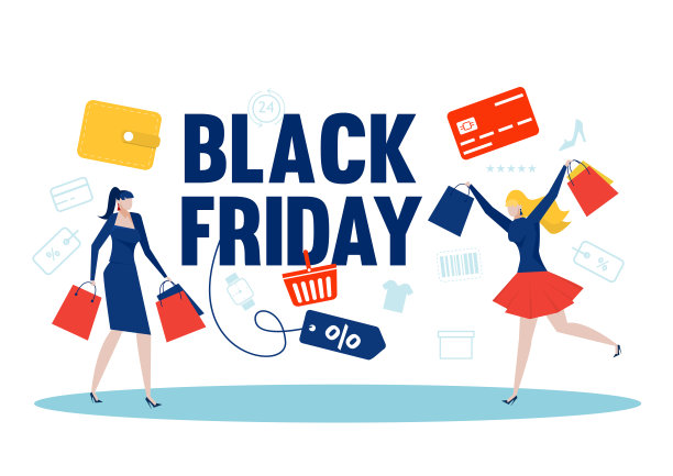 逛街的女人喜欢黑色星期五购物袋和礼盒。人们买打折的东西。图片下载