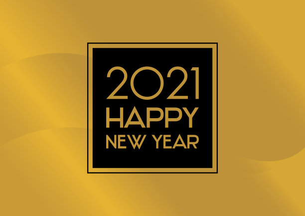 2021年新年快乐闪亮的金色背景帧向量图片下载