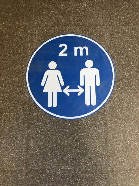 COVID - 19个人距离图片下载