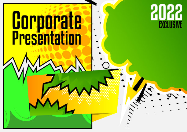 漫画业务演示模板。图片下载