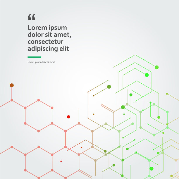 白色背景上的六边形分子结构图片下载