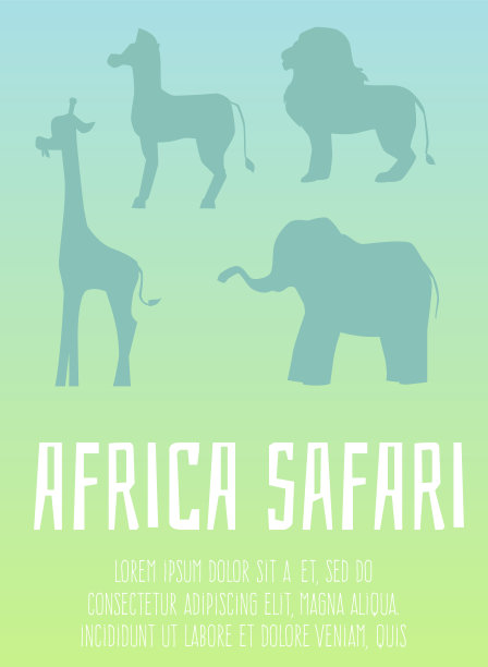 带有非洲野生动物剪影的海报或横幅，矢量插图图片下载