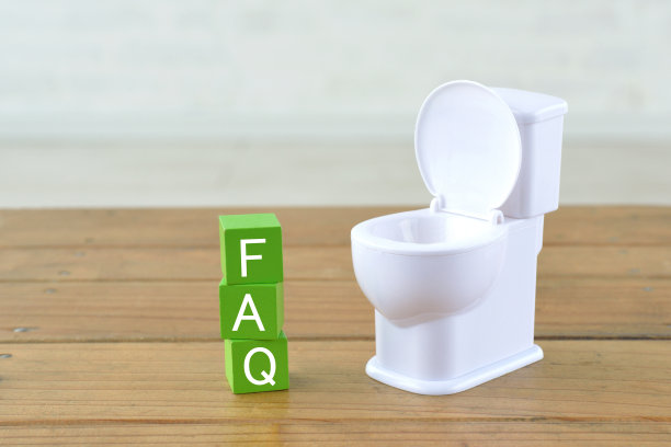 厕所图片的问答图片下载