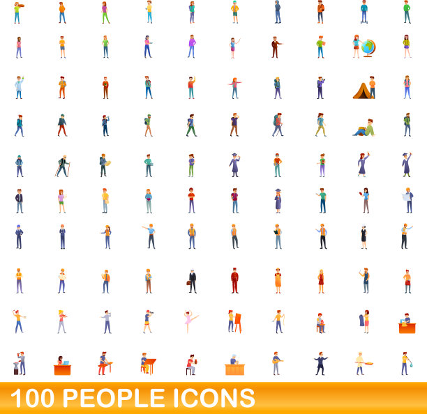 100人图标设置卡通风格图片下载