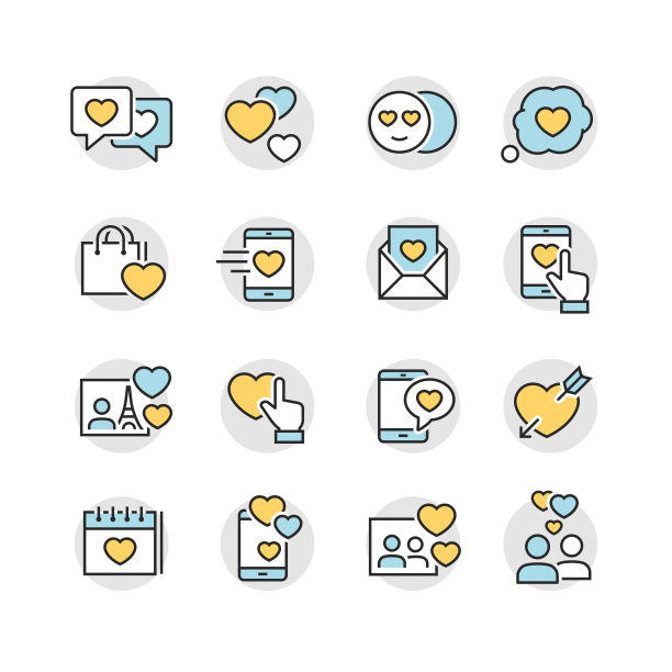 爱情和情人节系列图标图片下载