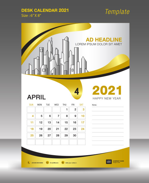 创意日历2021年模板黄金背景概念，四月月，桌面日历矢量设计，墙壁日历图片下载