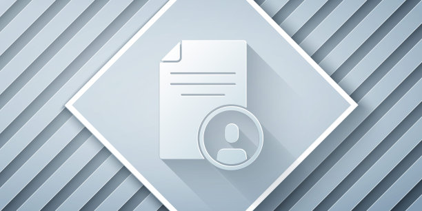 简历图标孤立在灰色背景上。简历的应用程序。寻找专业人员。分析人员的简历。纸艺术风格。向量图片下载