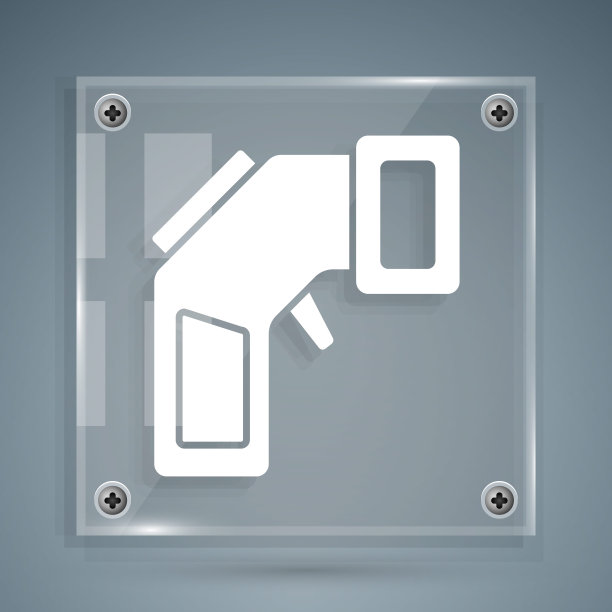 白色数字非接触温度计与红外光图标隔离在灰色背景。方形玻璃面板。向量图片下载