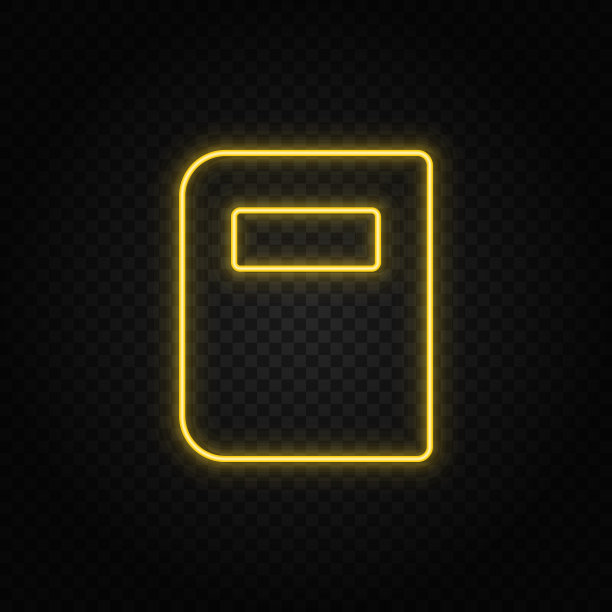 黄色霓虹图标书。透明背景。黄色霓虹矢量图标图片下载