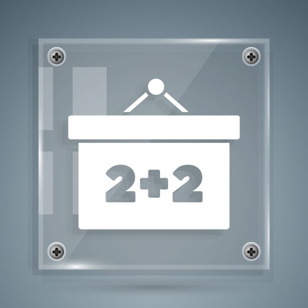 白色黑板图标孤立在灰色背景。学校的黑板上的迹象。方形玻璃面板。向量图片下载