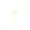 牛油果绿色图标。黄芪美容化妆品油。化妆品成分胡萝卜素、胡萝卜素。图片下载
