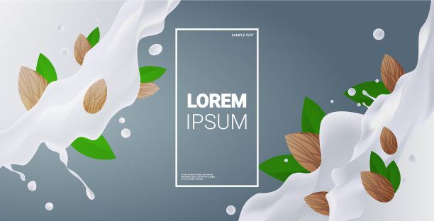 新鲜的素食杏仁植物为基础的有机牛奶喷溅图片下载