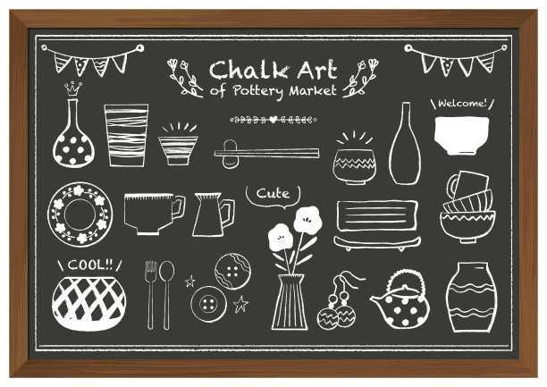 陶艺市场的粉笔艺术图片下载