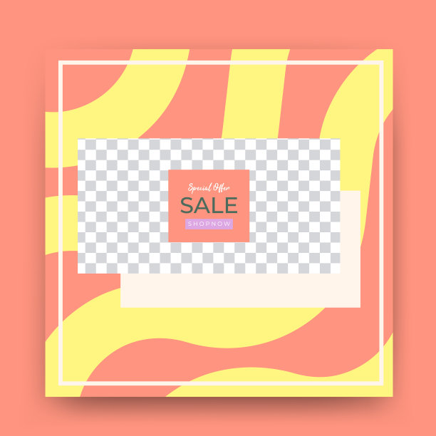 简单的社交媒体横幅图片下载