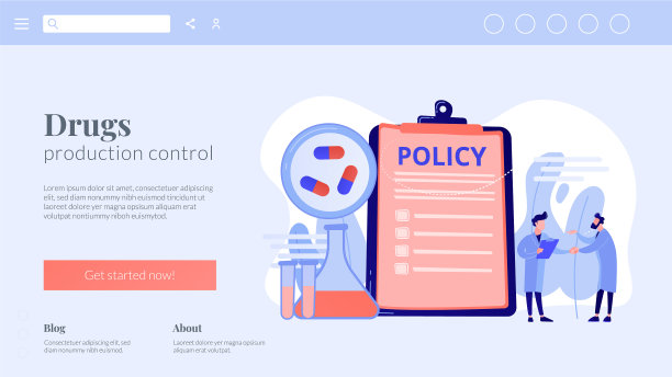 药品政策概念登陆页面图片下载