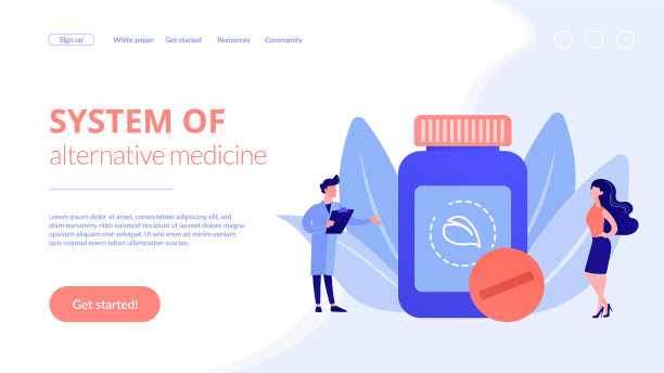 顺势疗法概念登陆页面图片下载