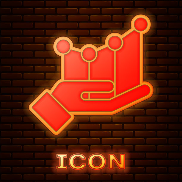 发光的霓虹灯饼图信息图图标孤立图片下载