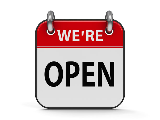 我们开放的标志图片下载