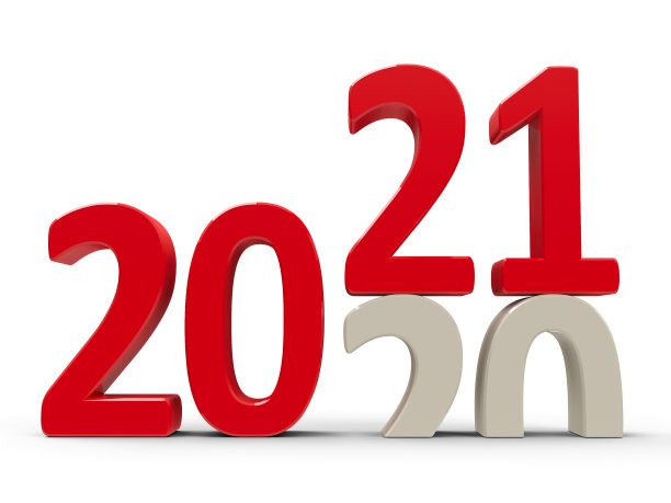 白底数字特写镜头图片下载