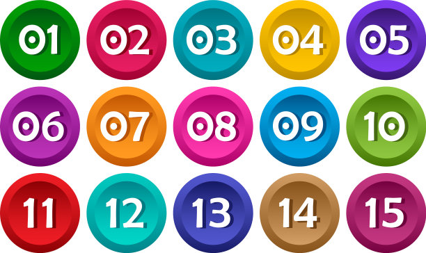 五颜六色的按钮，数字从01到15图片下载