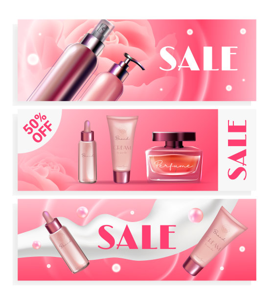 化妆品系列销售矢量插图设置，现实的粉红色包装在销售广告设计促销横幅收集与化妆品包装，瓶子护肤图片下载